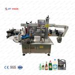 220v 380v 100ml Bottle Filling Machine , 5l Piston Liquid Filling Machine