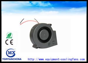 Wholesale 8000RPM High Speed Cooling Dc Brushless Fan , 12v Blower Fan IP68 97mm X 97mm X 33mm from china suppliers