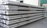 1020 1045 A36 Carbon Steel Round Bar 15mm Customized For Construction