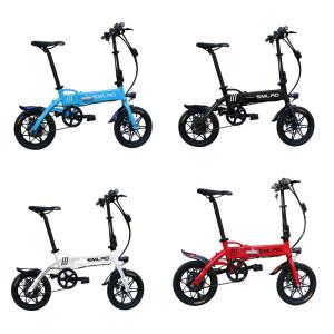 Wholesale High Speed Electric City Folding Bike 14 Inch Aluminum Alloy Small Size For Adult from china suppliers