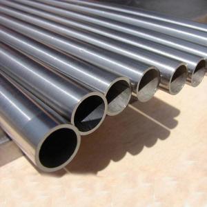 Wholesale ASTM A335 P9 P11 P22 P91 P92 steel pipe / A335 P91 alloy steel seamless tube from china suppliers