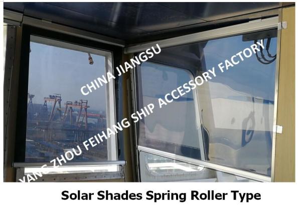 IMPA150721 cockpit Curtains - Marine Cockpit Sunshade Roller Blinds - Light