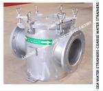 AS200 CB/T497-2012 emergency submarine door straight-through suction coarse