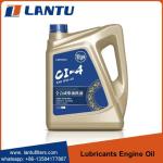 LANTU Heavy Duty Truck Lubricating Oil Full Synthetic Diesel Engine Oil K10 SAE