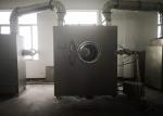 Poreless Pill Coating Machine High Efficiency Intelligent Pharmaceutical