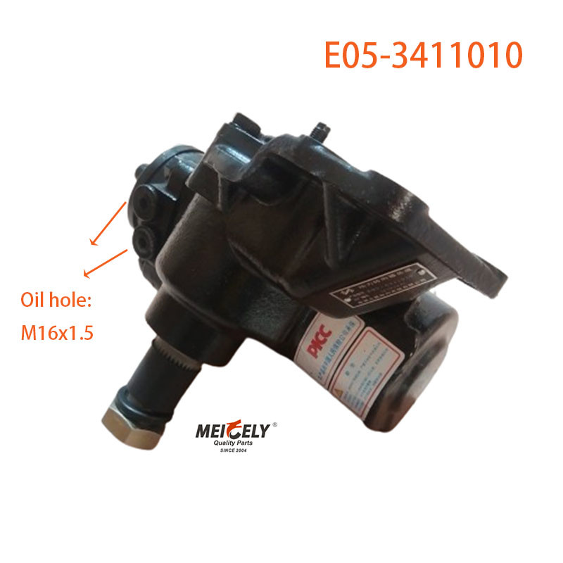 Stock Original Steering Gear Assembly E05-3411010 For Light Trucks