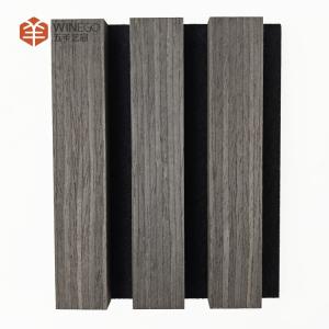 Wholesale Premium With Eco-friendly Material Wood Slat Acoustic Panels For Elegant Spaces from china suppliers