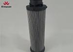 Hydraulic 944440Q Cartridge Style Oil Filter Element