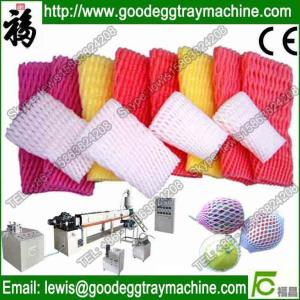 Wholesale BEST SELLER!!! EPE Foam Net Making Line from china suppliers