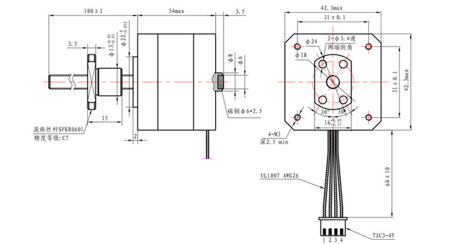Ball Screw Stepper Motor NEMA 17 1.28A For Automated Assembly Lines