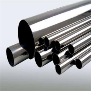 Wholesale Annealing Stainless Steel Pipe Tube For Construction Decoration Furniture from china suppliers
