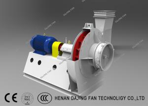 Wholesale Large Boiler Industrial Centrifugal Fans Blowing Air Forward Impeller Blade from china suppliers