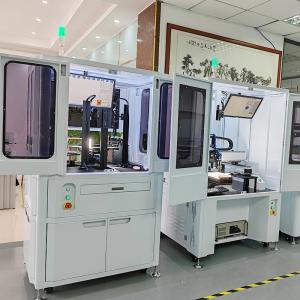 Wholesale Digital Automatic Optical Inspection Equipment ISO9001 Certified from china suppliers