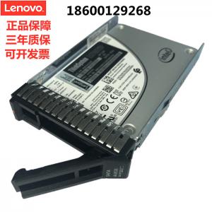 Wholesale 1.2TB 7.2k Rpm SAS 12gbps Server Hard Disk Drives 2.5 Inch HDD For Lenovo ThinkSystem from china suppliers