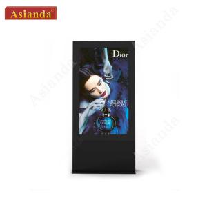 Wholesale 55inch Outdoor Weather Proof Free Standing Digital Signage Display Screens Vertical Digital Signage from china suppliers