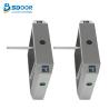 Buy cheap OEM ODM Bi Directional Rotating Vertical Tripod Turnstile Indoor Outdoor from wholesalers