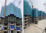 Perforated Protection Screen Construction