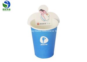 Wholesale Commercial Meeting Instant Tea Cups Customized Company Logo Printed from china suppliers