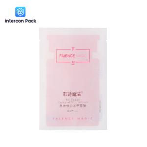 Wholesale Mylar Foil Face Cream Packaging Bag Cosmetic Sample Sachet Facial Lotion Sachet from china suppliers