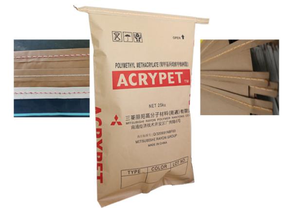 Double Stitched Brown Kraft Paper Bag High Tensile Strength Strong Load Bearing