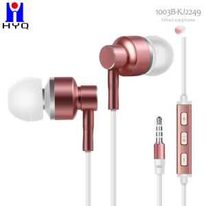 Wholesale In Ear High Bass 20mw Metal Wired Earphones Mic Volume Control from china suppliers