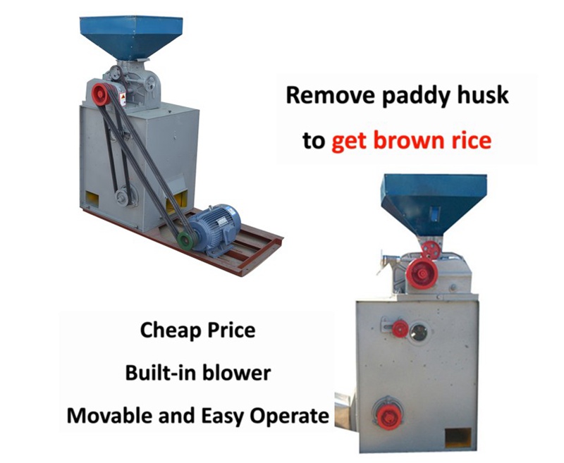 1500-2000kg/h Mini Rice Huller Husker Milling Machine Diesel for Yield Processing