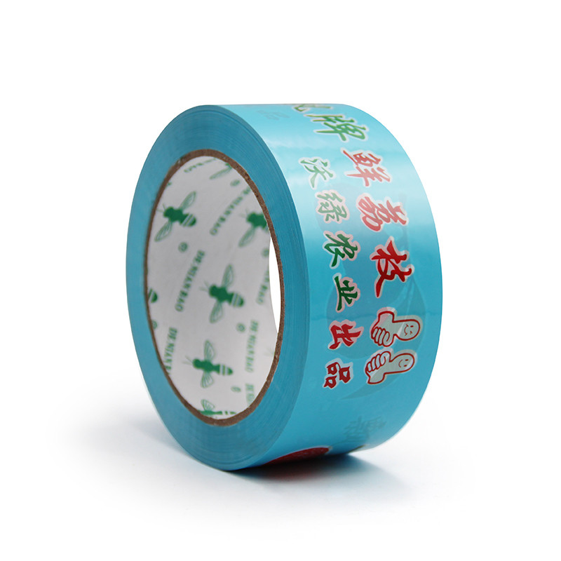 Custom Color Bopp Tape With Customized Design Logo Packaging Tape
