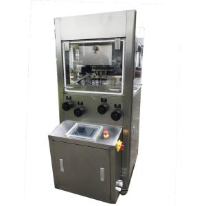 Wholesale ZP17E 17 Stations Double Layers Medicine Rotary Tablet Press Machine from china suppliers