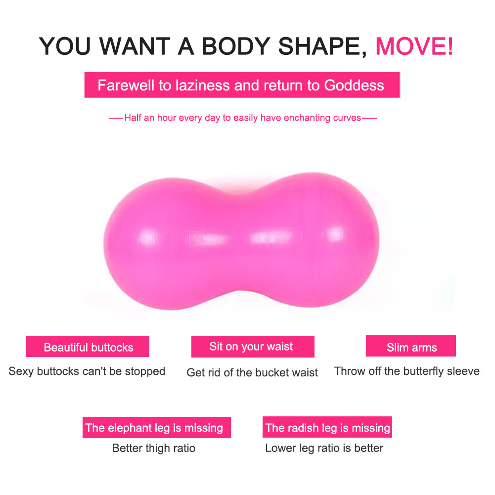 Fitness Exercise Peanut Shaped Exercise Ball Flexible 45cm