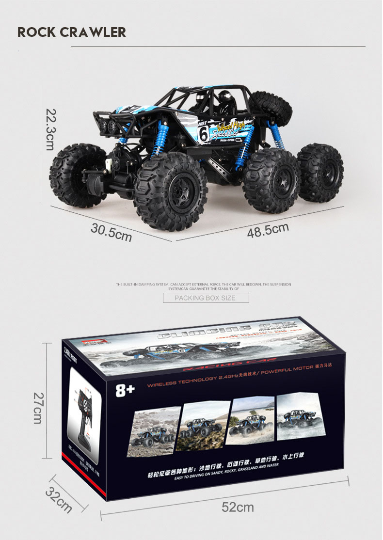 Children's Remote Control Toy Car 6-Wheel Off-Road Amphibious Vehicle for 14 Years up