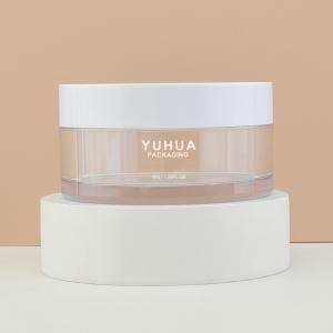 Wholesale Custom 45g Skin Care Glass Jar Makeup Face Cream Lotion Jar With Flat Cap MSDS from china suppliers