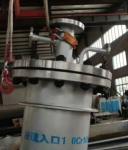 SCH80 Welding Pipe Flange Class 600 , Alloy Steel Forged Flanges GOST12820/12821