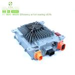 Air/Water Cooled On Board Charger for Electric Cars with IP67 Rating and 50V-99V