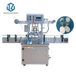 Electric Heat Sealing Machine Filling Machine In Cup And Packed Heat Sealing