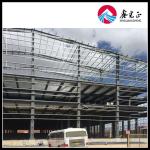 Q235B / Q345B Steel Frame Building For Industrial Factory