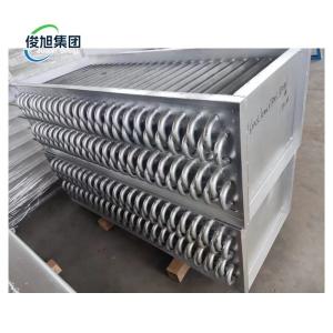 Wholesale Multifunctional 1.50KW Steam Radiator Finned Tube Radiator and Long-Lasting Performance from china suppliers