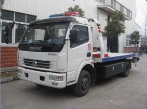 Wholesale Used Dongfeng Centre Road Wreckers With Excellent Lifting Performance from china suppliers