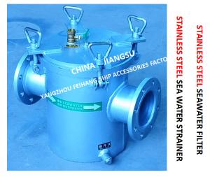 Wholesale Fh-As125s CB / T497-2012 Marine Stainless Steel Seawater Filter - Design Features Of Marine Stainless Steel Seawater Fil from china suppliers