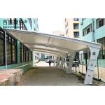 Membrane fabric Waterproof Car Tensile Car Parking Shades Workshop Steel