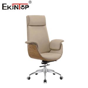 Wholesale Ergonomic Leather Office Chair with Adjustable Height Home Office Desk Chair from china suppliers