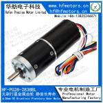 Low Noise 28mm 11RPM Planetary Gear Motor 12v Brushless