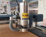 Upgrade Your Furniture Production with KAEMI CCTV Retail PVC Sheet Milling