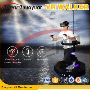Wholesale 220 Volt Snow Virtual Reality Simulator , 9D Motion Ride For Promotion Activities from china suppliers
