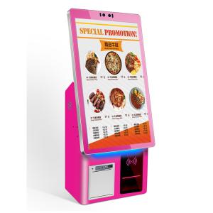 Wholesale Desktop Self Service Ordering Kiosk 21.5 Inch Touch Screen Restaurant Cash Register from china suppliers