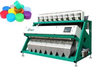 Wholesale PP PET PVC Plastic Sorter machine from china suppliers
