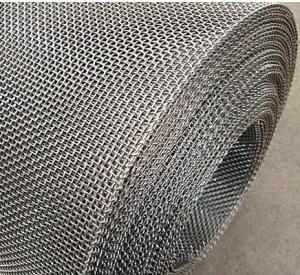 Wholesale Coarse Stainless Steel Mesh, 4Mesh SS304 SS316 Woven 0.0472&quot; Wire 48&quot; Wide from china suppliers