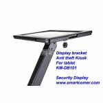COMER trade show equipment displays for tablet ipad in shop, hotels, restaurant