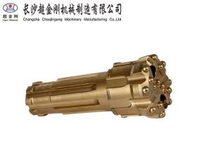 Wholesale 124mm-138mm RC Drill Bit PR40 Corrosion Resistance With Fast Penetration Rate from china suppliers