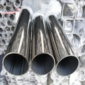 Wholesale 1.4835 1.4845 1.4404 Stainless Steel Tube Welded 304 316TI 347H Customized Size from china suppliers