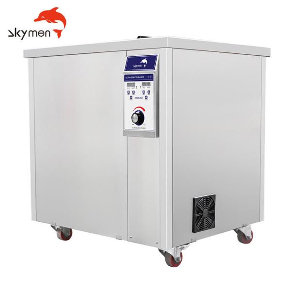 Full Range 38L Industrial Ultrasonic Cleaner Stainless Steel Digital Degassing